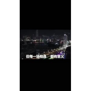伤感励志3661