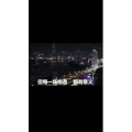 伤感励志3661