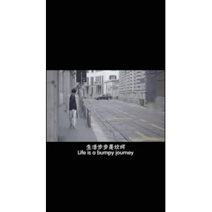伤感励志3713