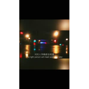 伤感励志3715