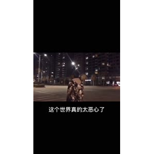 伤感励志3717
