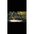 伤感励志3739