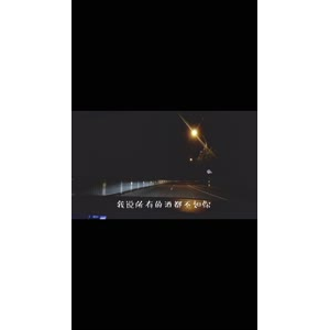 伤感励志3741