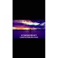 伤感励志3743