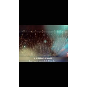 伤感励志3775