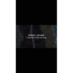 伤感励志3805