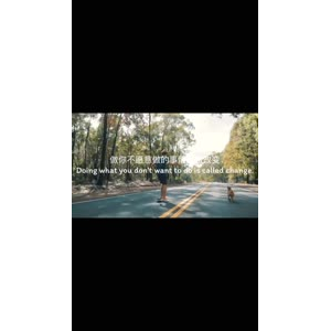 伤感励志3855