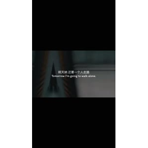 伤感励志3857