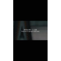 伤感励志3857
