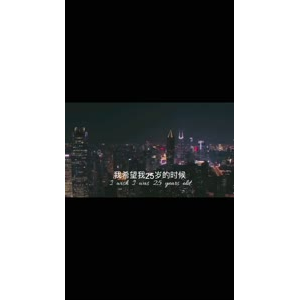 伤感励志3879