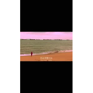 伤感励志3929