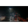 伤感励志3993