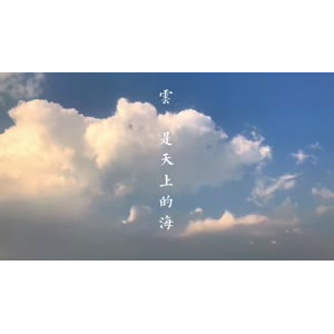 伤感励志4055