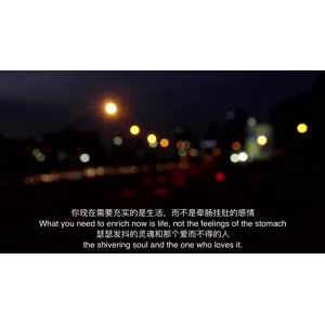 伤感励志4075