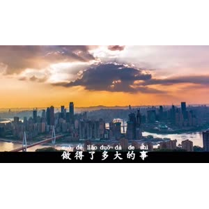 伤感励志4174