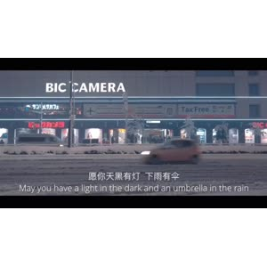 伤感励志4258