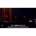 伤感励志4320