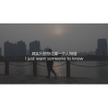 伤感励志4340