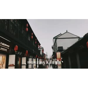 伤感励志4344