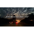 伤感励志4372