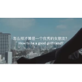 伤感励志4414