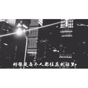 伤感励志4438