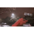 伤感励志4466