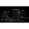 伤感励志4504