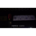 伤感励志4558
