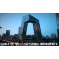 伤感励志4676