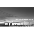 伤感励志4736