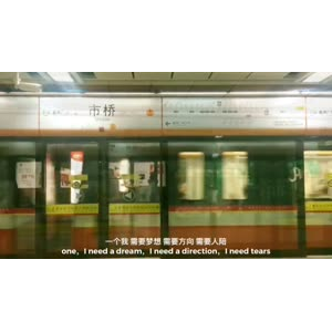 伤感励志4800