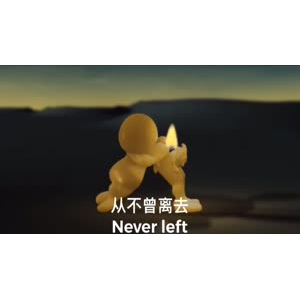 伤感励志4826