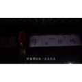 伤感励志4868