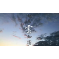 伤感励志4924
