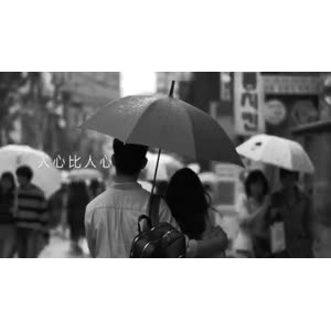 伤感励志4932
