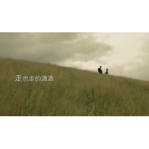 伤感励志4966