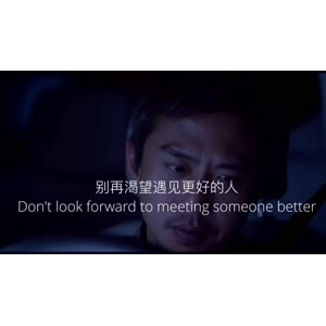 伤感励志5002