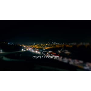 伤感励志5022
