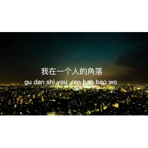 伤感励志5040
