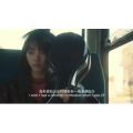 伤感励志5070