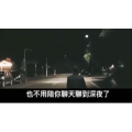 伤感励志5084