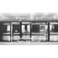 伤感励志5094