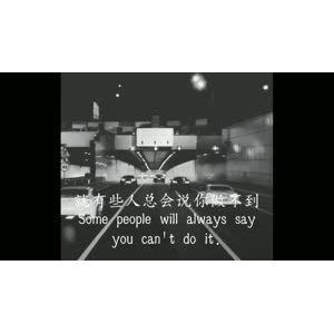 伤感励志5134