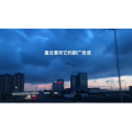 伤感励志5168