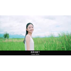 伤感励志5174