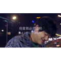 伤感励志5180