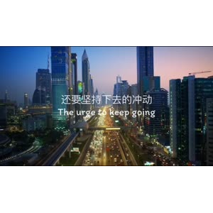 伤感励志5188