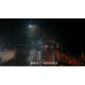 伤感励志5198