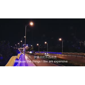 伤感励志5212